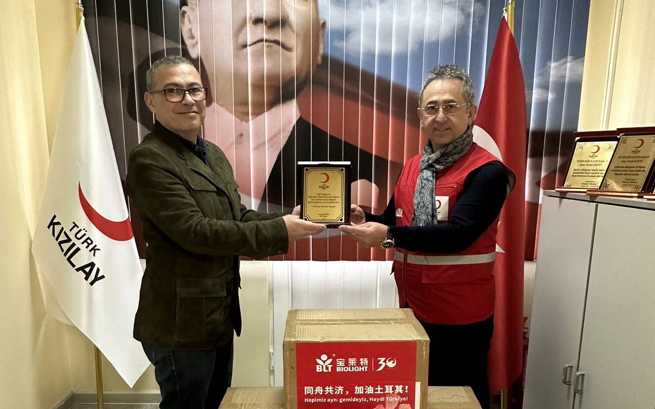 long8-龙八(中国)唯一官方网站