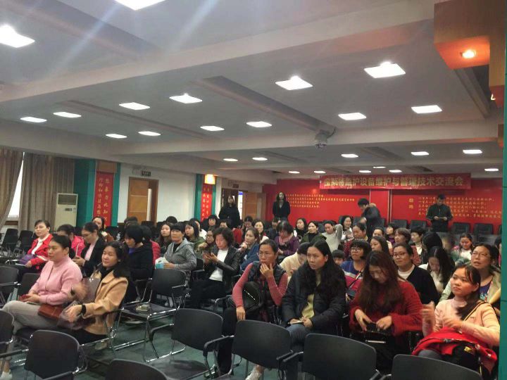 long8-龙八(中国)唯一官方网站