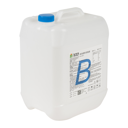 long8-龙八(中国)唯一官方网站