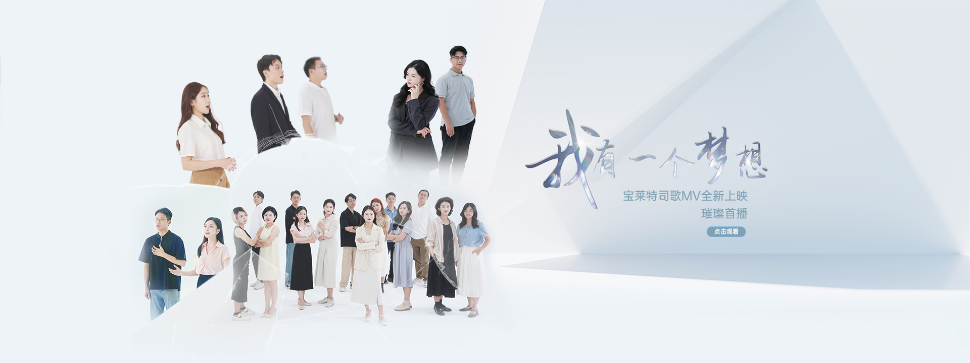 long8-龙八(中国)唯一官方网站