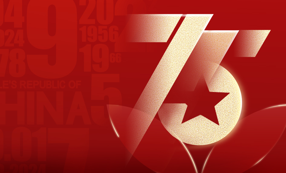 long8-龙八(中国)唯一官方网站