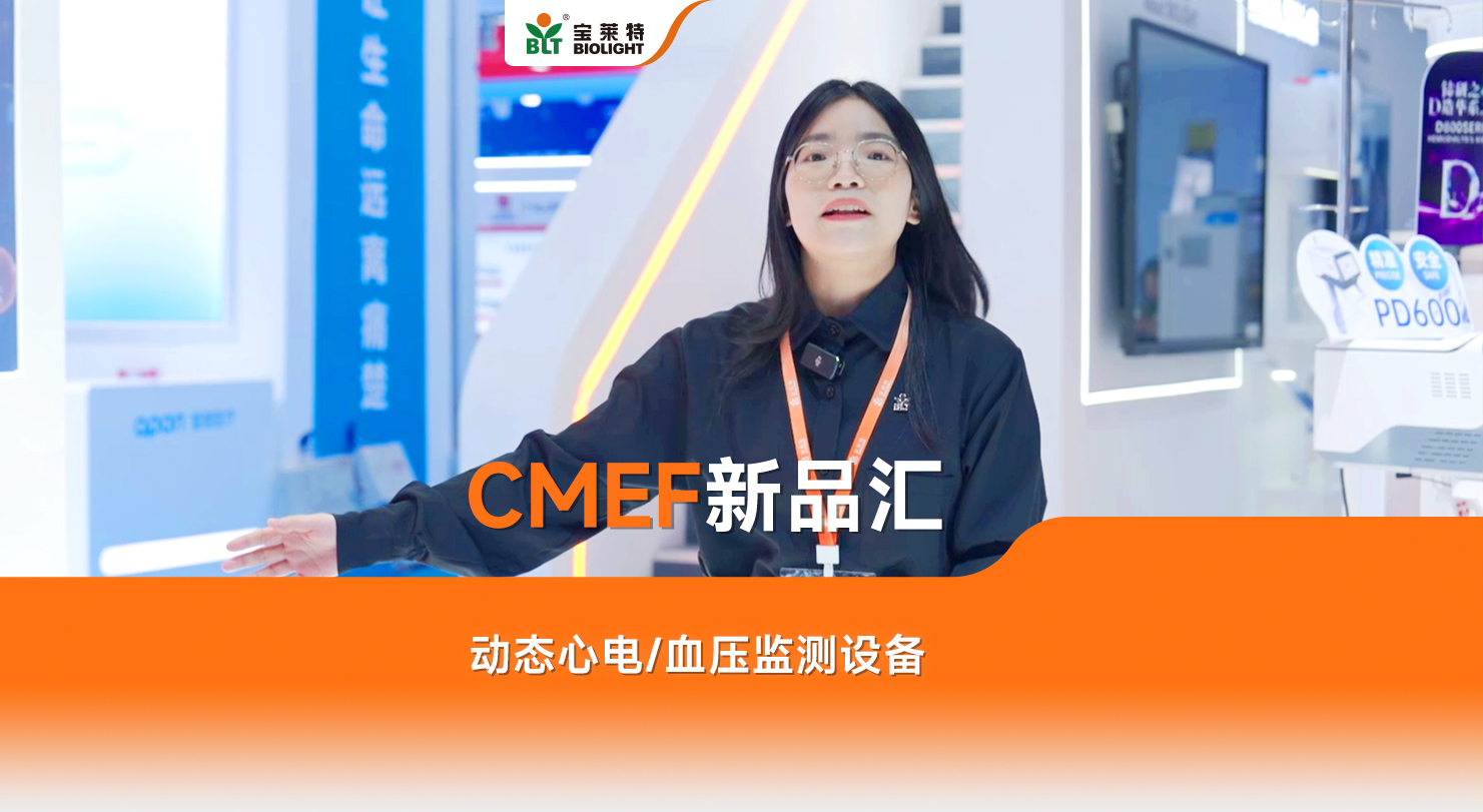 long8-龙八(中国)唯一官方网站