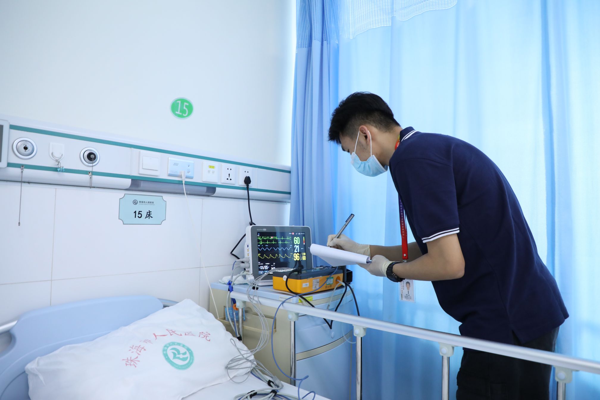 long8-龙八(中国)唯一官方网站