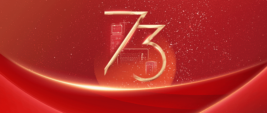 long8-龙八(中国)唯一官方网站