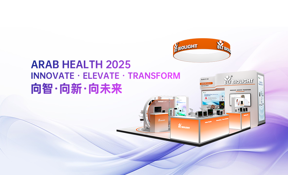 long8-龙八(中国)唯一官方网站