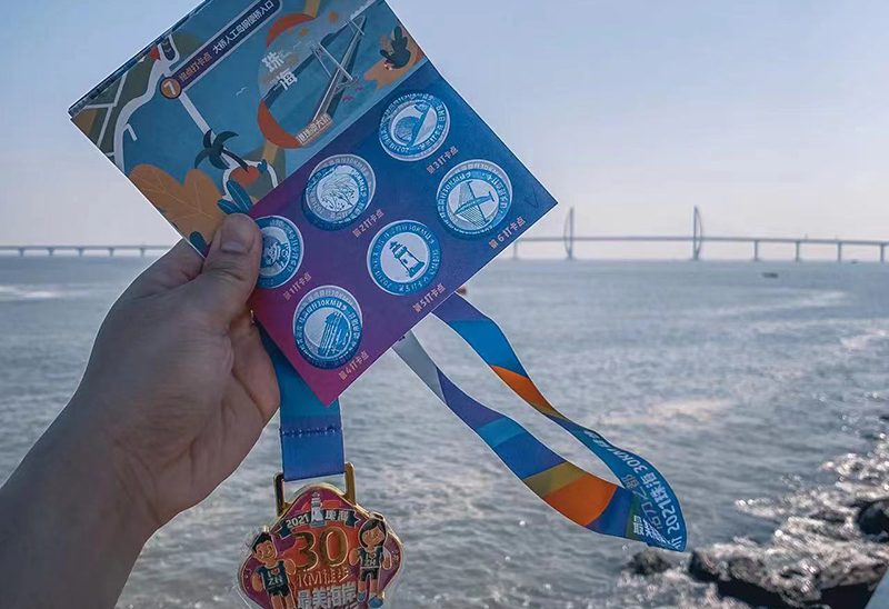 long8-龙八(中国)唯一官方网站