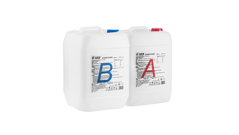 long8-龙八(中国)唯一官方网站